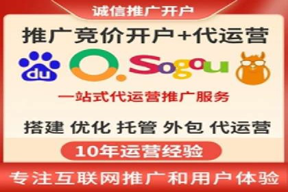 百度广告费用案例，低成本高效益策略